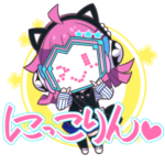 ラブライブ！虹ヶ咲×セガコラボカフェ