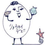 mottoの大人の敬語♡使えるやつです。