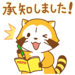 アニメスタンプ特集 Line無料スタンプ 隠しスタンプ 人気スタンプまとめサイト スタンプバンク