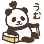 やる気のないパンダ