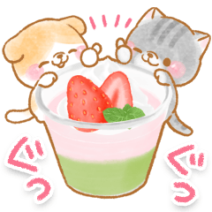 大人の日常❤️なごみにゃんこ❤️スイーツ編  LINE無料スタンプ 