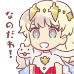 アナザーエデン 時空を超える猫 Vol.2