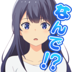 TVアニメ「IDOLY PRIDE」