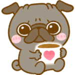かわいい♡黒パグちゃん♡
