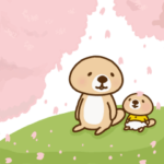 動け！突撃！ラッコさんの春