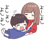 ジャージちゃん15（気づかい）