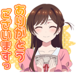 みんなで選んだ「かのかり」スタンプ