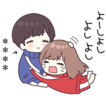 ジャージ君15.5（カスタム）