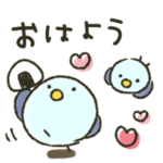 トリさん★動くスタンプ