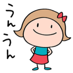 リボンのマルン