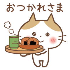 前髪短めな女の子の ねこ だけ 敬語 Line無料スタンプ 隠しスタンプ 人気スタンプまとめサイト スタンプバンク