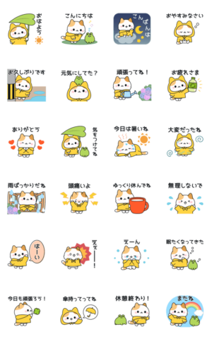 レインコートを着たネコさん 無料スタンプや隠し無料スタンプが探せる Lineスタンプバンク