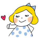 仲良しともだち　敬語 2「改訂版」