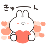 カップルスタンプ特集 Line無料スタンプ 隠しスタンプ 人気スタンプまとめサイト スタンプバンク