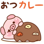 トン吉＊動くダジャレスタンプ