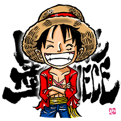 墨one Piece Line無料スタンプ 隠しスタンプ 人気スタンプ クチコミサイト スタンプバンク
