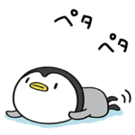ふわっとペンギン
