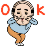 父のつぶやきミニ　動く！