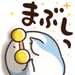 動く！あのとり。5