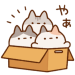 うごくずんどうネコ 6（おともだち）