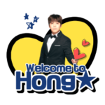 Welcome to Hongstar