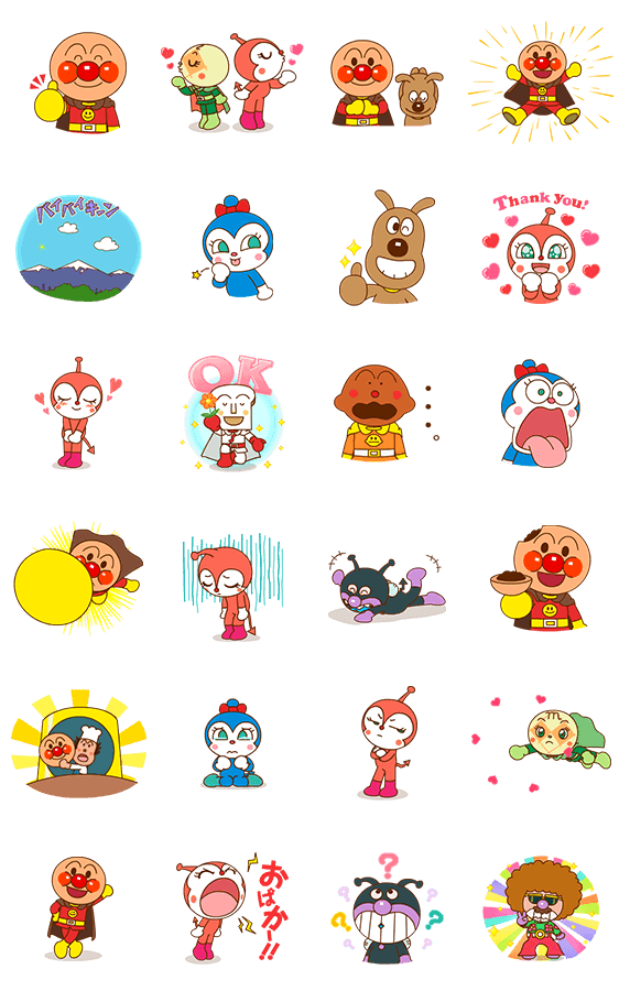アンパンマン うごくなかまたち Line無料スタンプ 隠しスタンプ 人気スタンプ クチコミサイト スタンプバンク