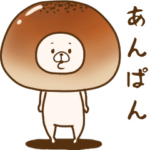 ともだちはくま