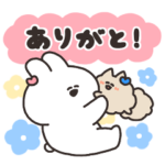 口の悪いうさちゃん × キレイモ