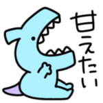 シュールなミニ恐竜