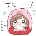 ジャージちゃん16.5（カスタム）