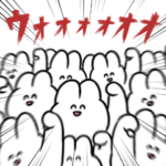 うさロックの夏