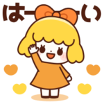 みかんガール♡