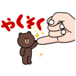 ちっちゃいブラコニ