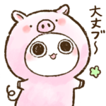 ちょこさん。7～ダジャレ猫１～