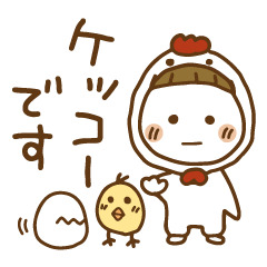 だじゃれガール 再販 無料スタンプや隠し無料スタンプが探せる Lineスタンプバンク