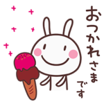 大人ガーリー☆ほぼ白うさぎ