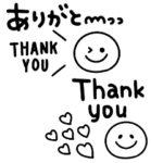 シンプルで大人可愛い♡毎日使えるスタンプ