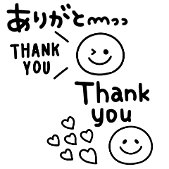 シンプルで大人可愛い 毎日使えるスタンプ 無料スタンプや隠し無料スタンプが探せる Lineスタンプバンク