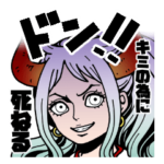 One Pieceスタンプ特集 無料スタンプや隠し無料スタンプが探せる Lineスタンプバンク