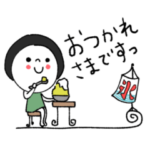 おやすみスタンプ特集 Line無料スタンプ 隠しスタンプ 人気スタンプまとめサイト スタンプバンク