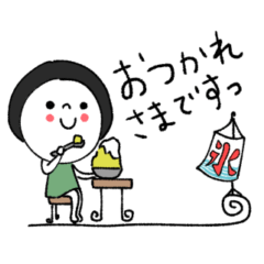 黒髪のレト子 毎日使える 無料スタンプや隠し無料スタンプが探せる Lineスタンプバンク