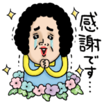 母からメッセージ ミニ！4