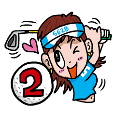 ゴルフバカ ２ 無料スタンプや隠し無料スタンプが探せる Lineスタンプバンク