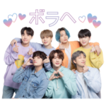 Btsスタンプ特集 無料スタンプや隠し無料スタンプが探せる Lineスタンプバンク