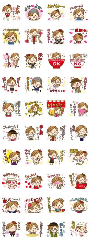 New 九州弁 博多弁のかわいい女の子 Line無料スタンプ 隠しスタンプ 人気スタンプまとめサイト スタンプバンク