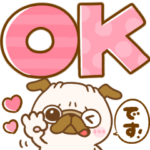 デカ文字♡パグちゃん