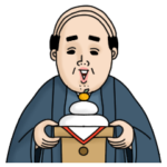 父のつぶやき11