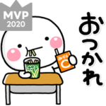 学生さんに♡オススメNo1の使えるスタンプ