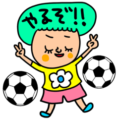 女子 サッカー セットパック 無料スタンプや隠し無料スタンプが探せる Lineスタンプバンク