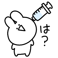 メンヘラ シュールなミニうさぎ 飛び出す Line無料スタンプ 隠しスタンプ 人気スタンプまとめサイト スタンプバンク